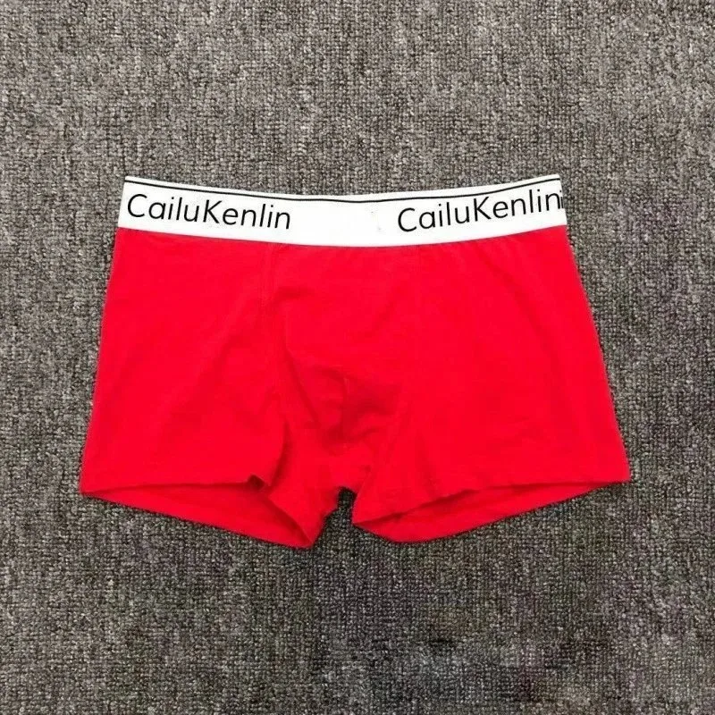 Calvin Klein Underwear