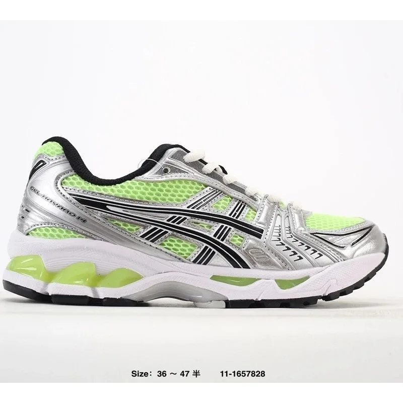 Asics Gel-Kayano Top Quality