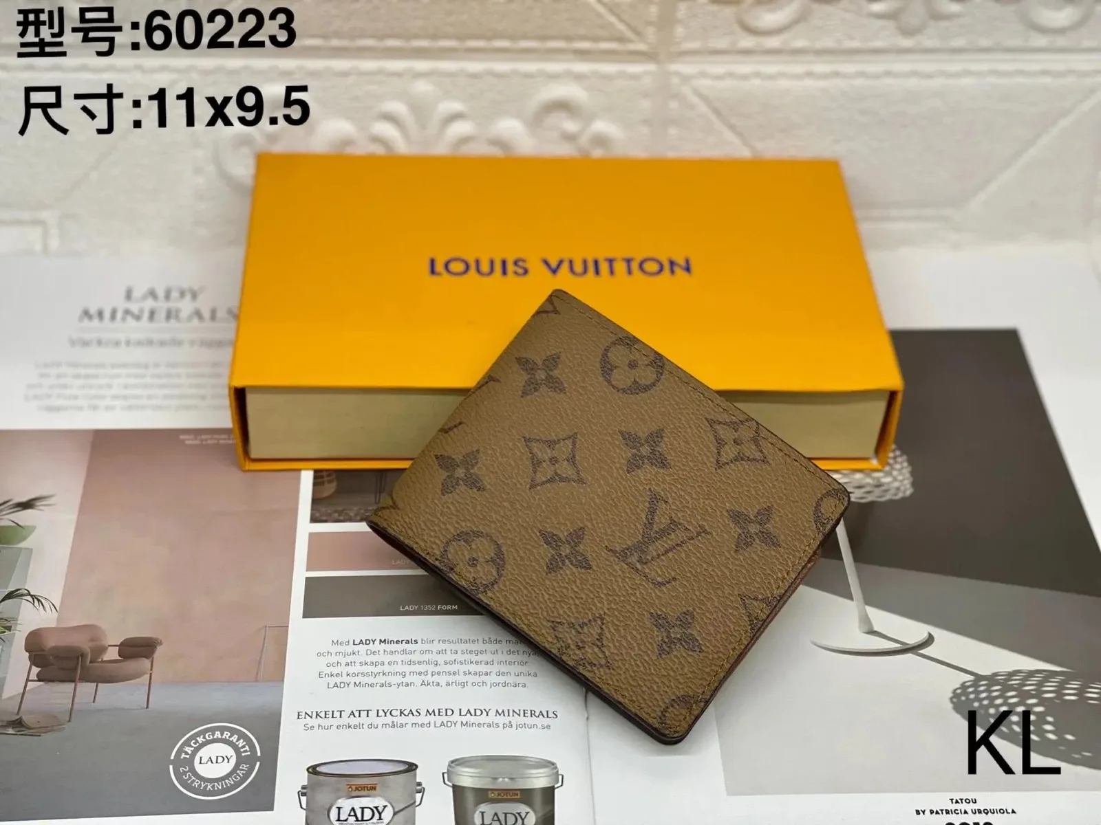 Louis Vuitton LV Wallet