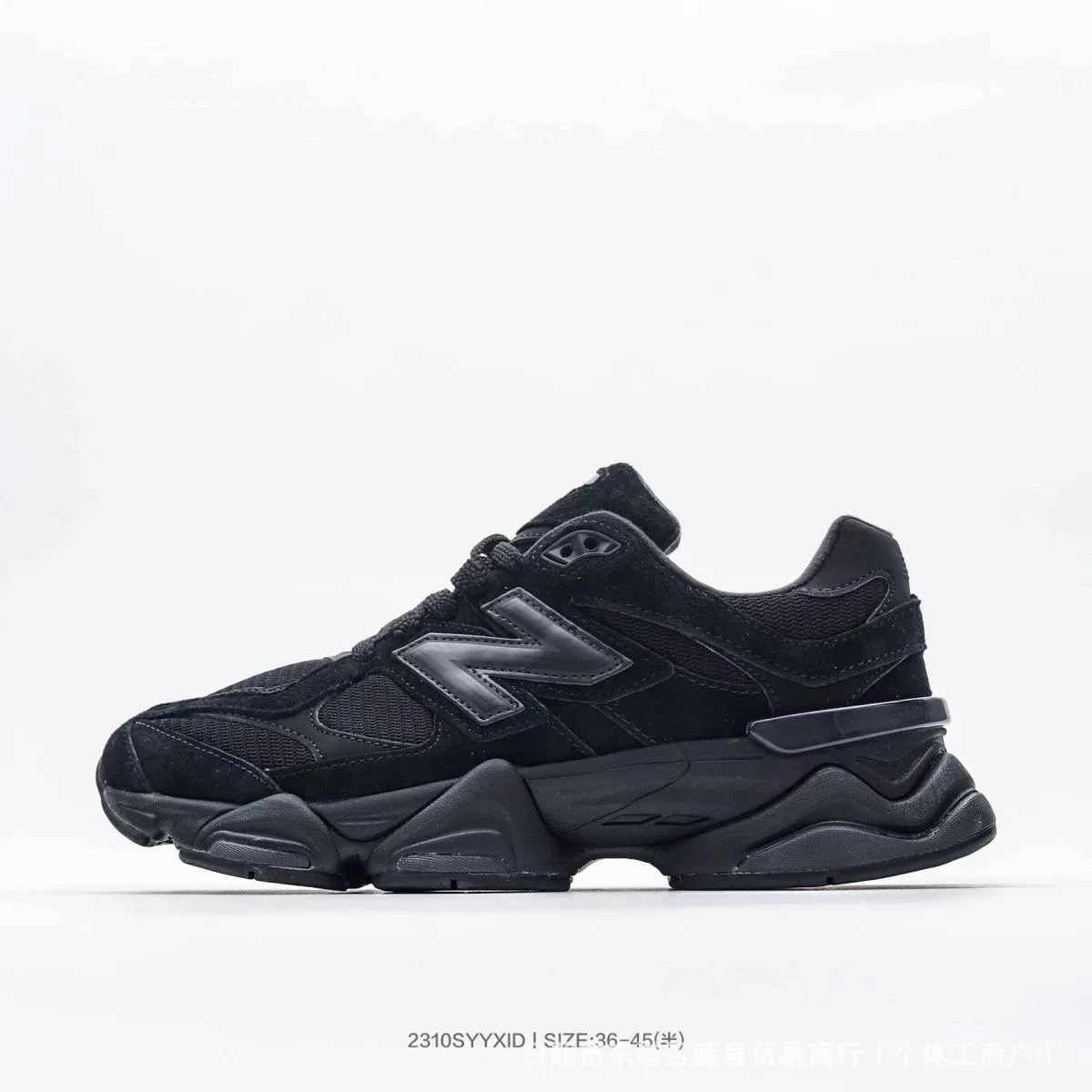 New Balance 9060 Top Batch (30 colorways)