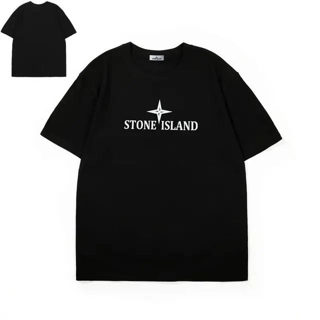 Stone Island T-shirt (27 colors)