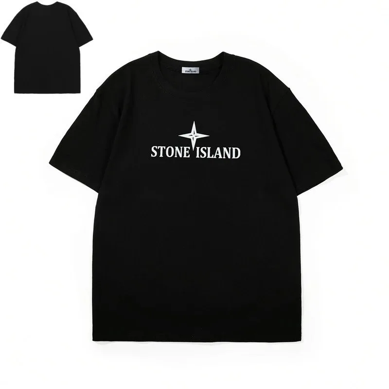 Stone Island T-shirt (27 colors)