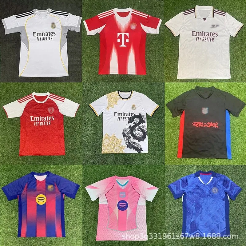 Football jersey