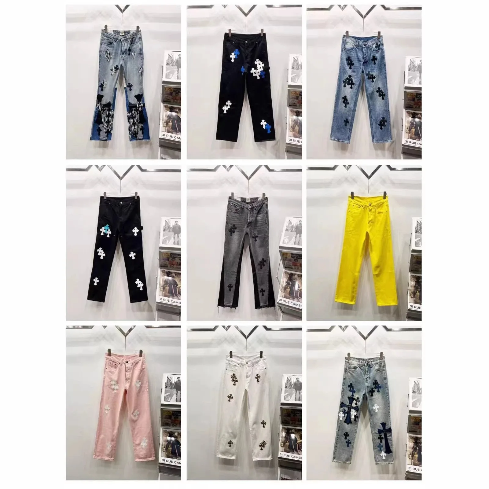 Chrome Hearts Jeans
