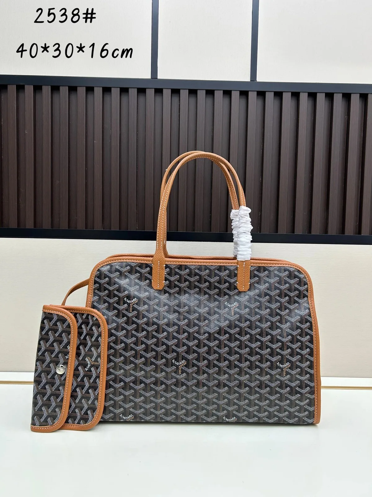Goyard Bag