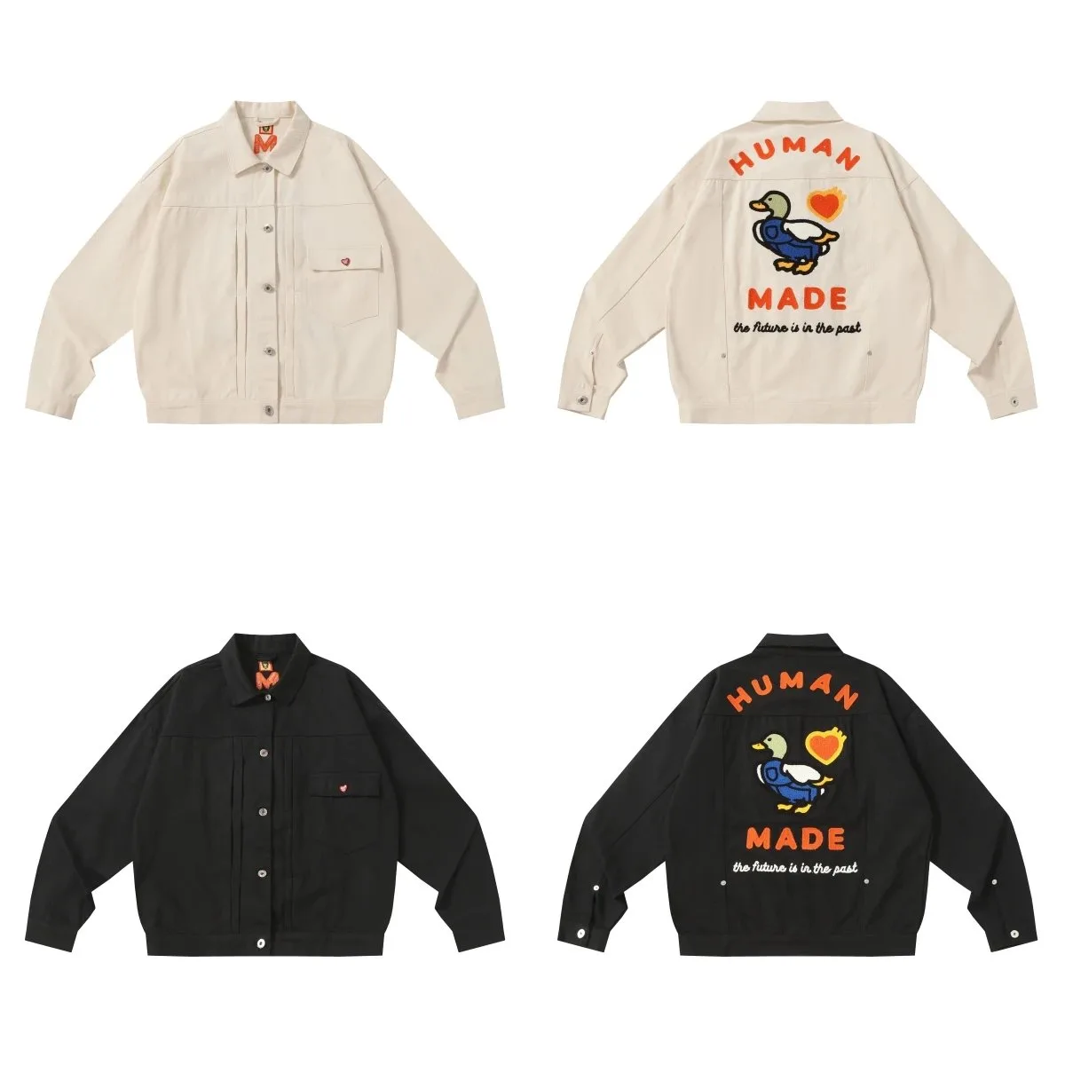 Human Made Jacket