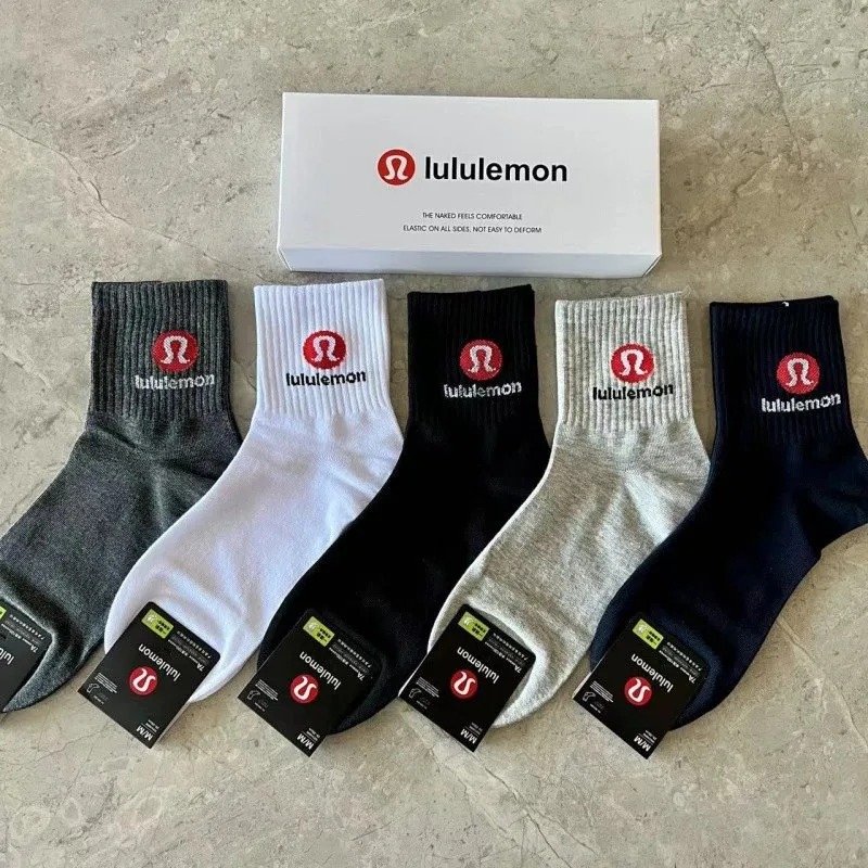 LULULEMON SOCKS